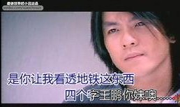 娱乐圈爆料鸟哥百度云,揭秘鸟哥百度云背后的故事