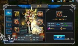 王者风范最新爆料,揭秘全新爆料背后的神秘力量