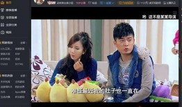 虎牙老虎爆料视频大全,揭秘电竞圈幕后故事