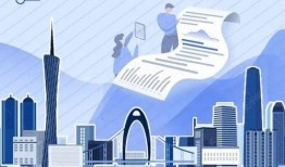 广州市新闻爆料平台官网,实时掌握城市动态，共建和谐家园